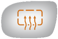 SIDE VIEW MIRROR HEATED